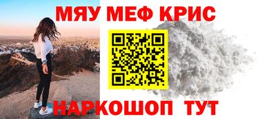 сатива Будённовск