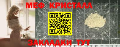 сатива Будённовск