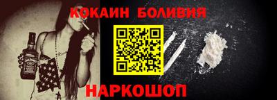 сатива Будённовск