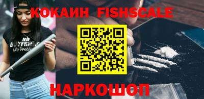 сатива Будённовск