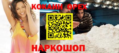 амф Бугуруслан