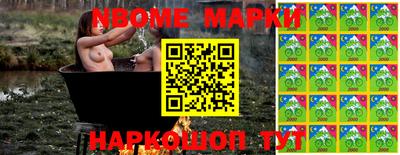 spice Бузулук