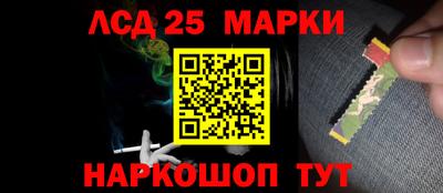 амф Бугуруслан