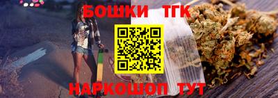 амф Бугуруслан