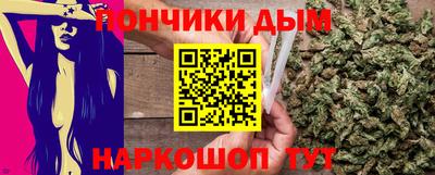 сатива Будённовск