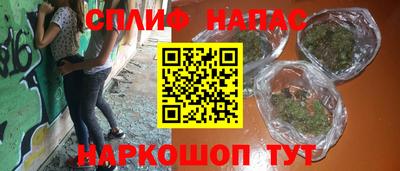 амф Бугуруслан