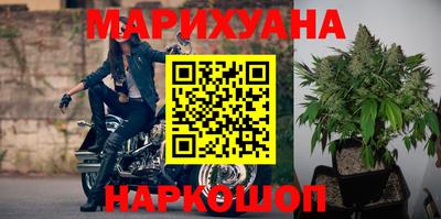 амф Бугуруслан