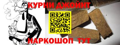амф Бугуруслан