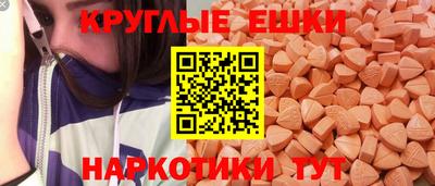 сатива Будённовск