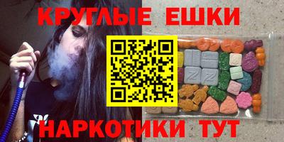 spice Бузулук