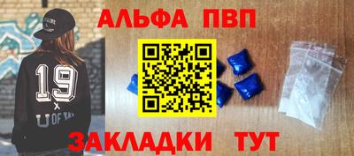 амф Бугуруслан