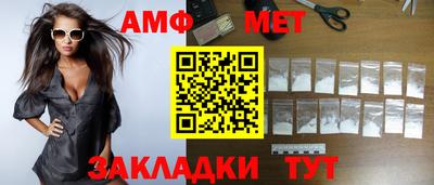 spice Бузулук