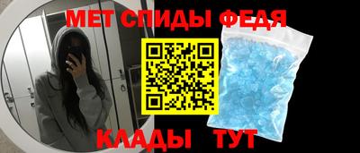 сатива Будённовск