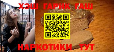spice Бузулук