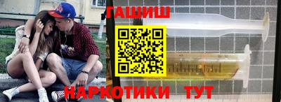 амф Бугуруслан