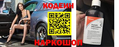 сатива Будённовск